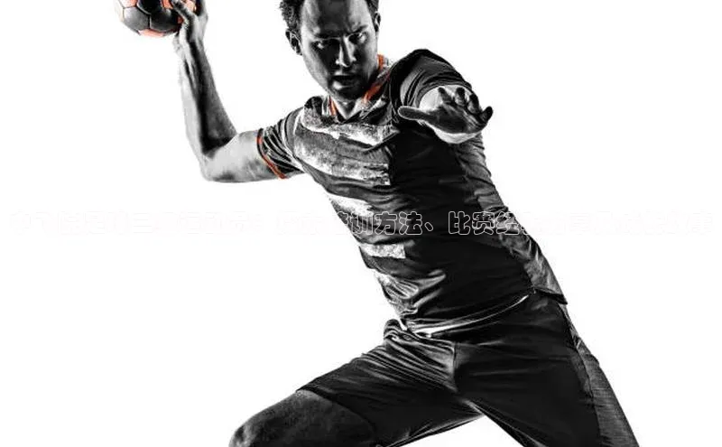 球盟会app入口百度众测中飞院足球二级运动员：探索培训方法、比赛经验分享及成长故事