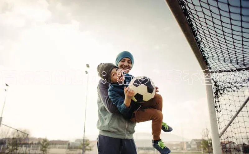 球盟会app入口极氪智能科技高尔夫的魅力：精彩赛事不容错过