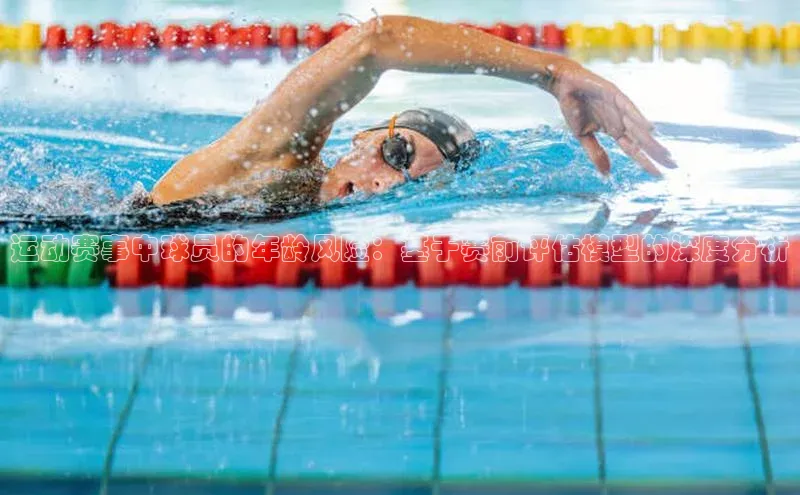 球盟会官网入口下载