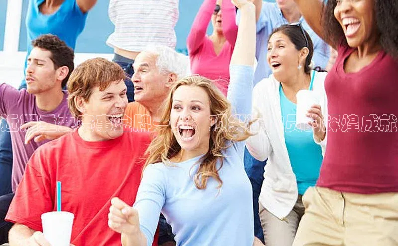 近期重要赛事金牌一览：顶尖运动员的辉煌成就