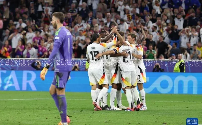 球盟会APP最新地址