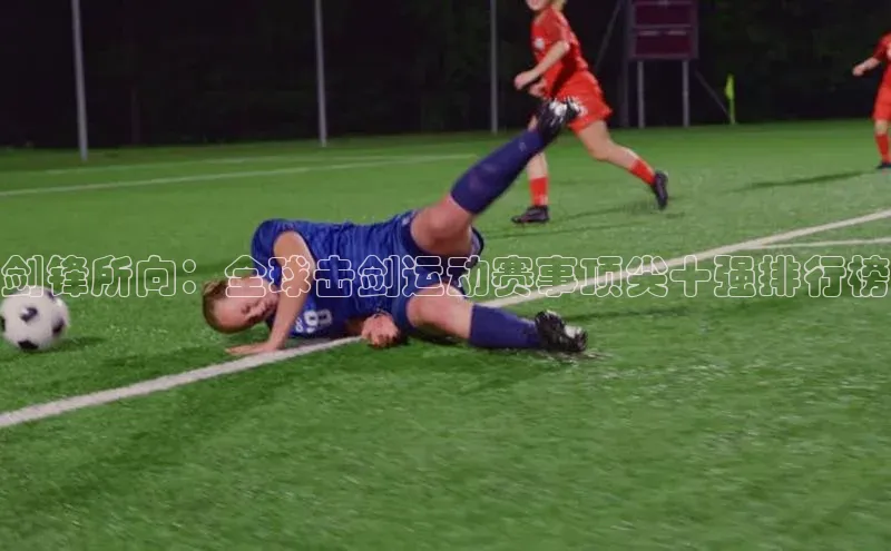 球盟会登录网址