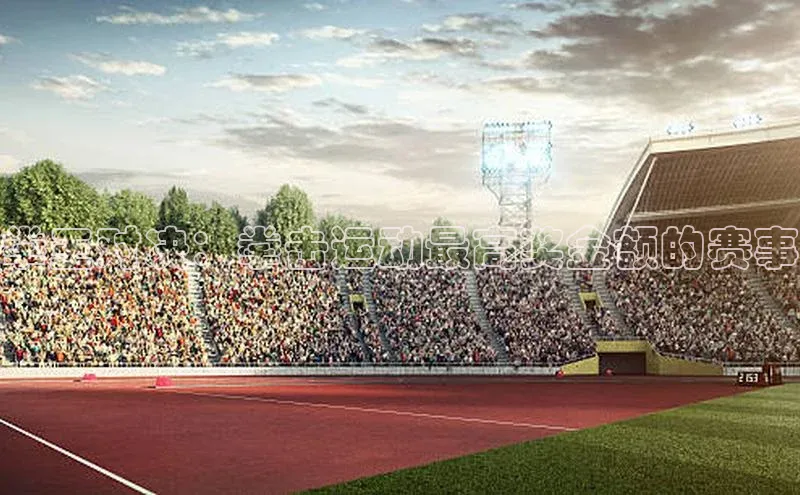 球盟会官网app下载