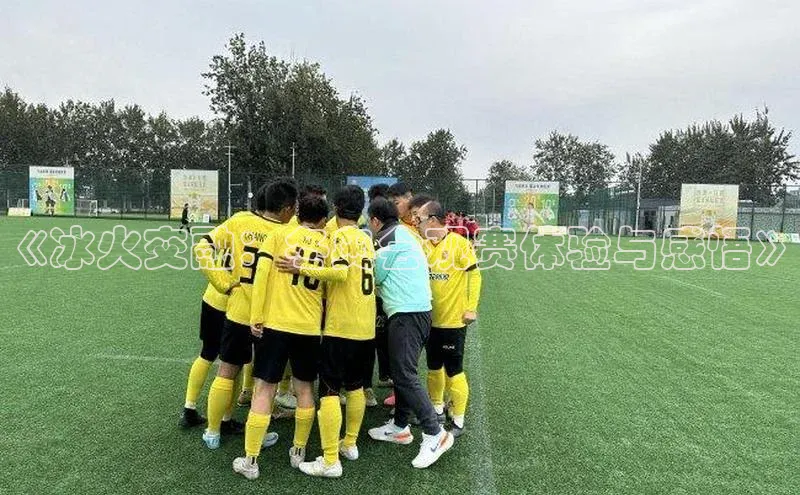 球盟会官方网页登录